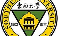 东南大学有哪些学院？