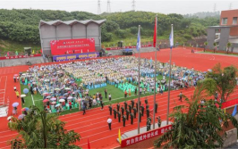 自贡成外拟更名，成外撤离？(更名外国语学校富顺持股高级中学)