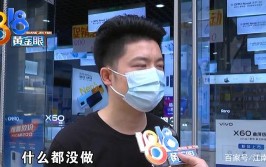 这伙小贼有些“猖狂”(这伙老板手机店小贼我觉得)