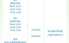 2024湖北舞蹈统考报名时间及报名入口