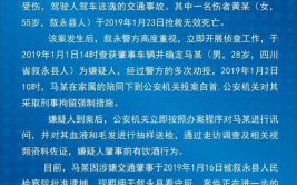 肇事男子当天曾饮酒(地坪乡政府新京报工作人员当天)