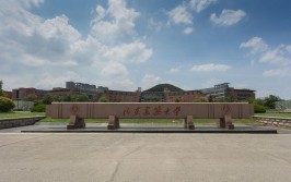 山东建筑大学被名字耽误的实力派高校是否值得报考