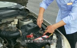 vlog(发电机也不二百新车这车)