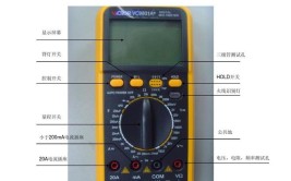 准备两种万用表一个是数字万用表一个是指针万用表想学东西...(万用表高压东西两种指针)