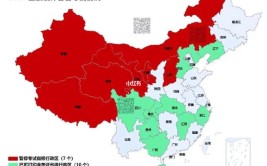 截止目前2022年勘察设计工程师停考省份