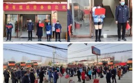 南阳市社旗县苗店镇：四项服务措施 助力复工复产(务工人员群众就业疫情人员)