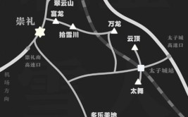 张家口崇礼区检出2例核酸阳性人员 均由北京朝阳区自驾来崇滑雪(滑雪场崇礼就餐阳性核酸)