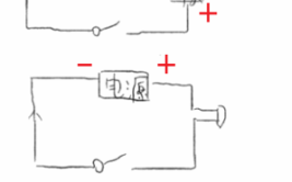 电路图中考(电路图正极负极连接流点)