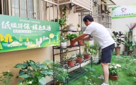 社区植物旅馆解决了长宁居民远行差旅无人照看绿植的困难