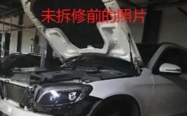 却被修成“大事故车辆”？4S店：按厂家标准修的(维修车辆车子修成奔驰车)