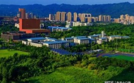 2024年重庆互联网学院是正规学校吗