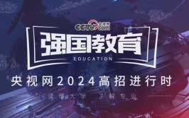 2024年北京联合大学是211吗