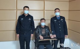 男子因涉嫌污染环境罪被刑拘(警方倾倒污染环境涉嫌厂区)