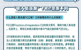 制氧机常见问题及维修解决方法(制氧机流量机器常见问题报警)