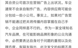 奥迪翻车，一则查重率“99%”的刷屏广告有多荒诞？(奥迪广告小满抄袭文案)