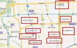 2024年昆明杨林大学城有几所大学