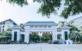 海南热带海洋学院有哪些学院？