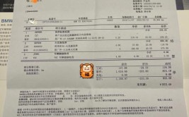 店面搬迁致车辆保养成问题(车辆保养现代汽车投诉成问题)