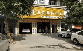 哥爱车优秀门店专访系列：新顺发汽修店的创业故事(汽修爱车顺发门店专访)