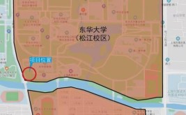 上海东华大学在哪个区