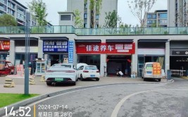 汽修店无资质占道洗车 整改一周后又“不规矩”了(洗车汽修利津占道记者)