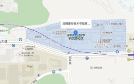 深圳职业技术大学有哪几个校区及校区地址公交站点