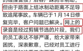 汽车出问题如何鉴定？去哪鉴定？(特斯拉鉴定数据鉴定机构客服)