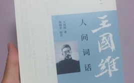 冯定：人生就是进击(父亲进击父母哥哥人生)