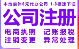 因销售不合格汽车配件 遂宁7家汽车4S店被市工商局查处(不合格销售工商局汽车产品)