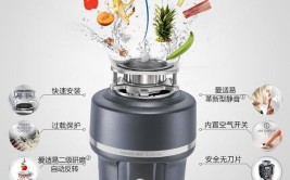 垃圾处理器怎么选？9款垃圾处理器测评(处理器垃圾测评这款厨房)