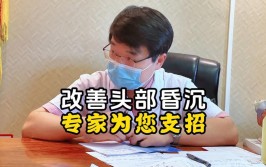 专家支招(踏板汽车支招加速专家)