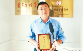 阜阳商厦家电维修工孙全付荣获省级殊荣“商贸工匠”称号(商厦家电维修工工匠维修)