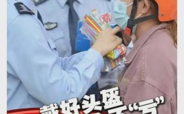 战疫情、暖警心   澄城交警理发室“开业了”(疫情澄城理发交警防控)