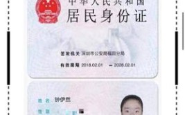 滕州市公共汽车公司失物招领信息(车驾住址捡到姓名身份证号码)