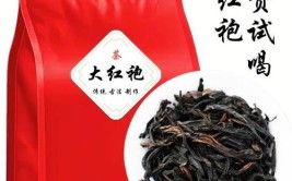 大红袍属于什么茶