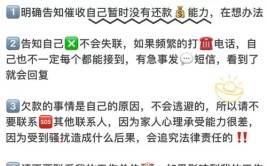 才能将损失降到最低(司机怎么做损失告诉你偷了)