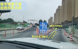 2022年玉溪市江川区春节小长假期间道路 交通安全“两公布一提示”(宋体道路车辆路段提示)