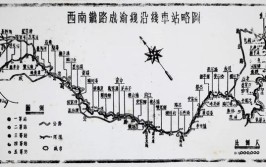 伍修权简介(纵队军工我军同志工作)