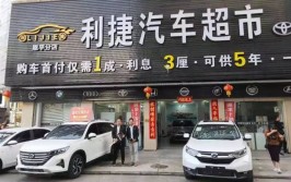 新开汽修门店怎么吸引客户？线下线上怎么做广告？(门店奥迪客户线上新开)