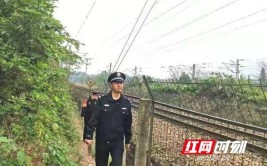 铁警谢伯元：守护安全出行的“平安使者”(辰溪警务铁路联防公安处)