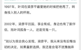 精选夜游喜塔by僵尸嬷嬷狡猾小辣椒vs闷骚建筑师破镜重圆文