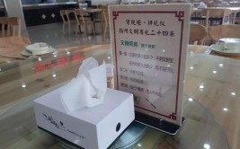 扬州市政府内部食堂假期首次对外开放 单点菜最贵5.5元(食堂市政府对外开放首次点菜)