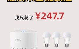 装修党、自住党和租房党的智能家居入门指南(智能开关智能家居自住装修)