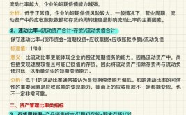 建筑企业项目部雇佣农民工的法务财务和税务处理一文全搞懂