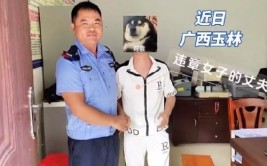 交警这样做后，他主动到交警队接受拘留…(交警队交警这样做拘留老汉)