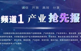 事关安徽宣城等多地民生！53个石油环保制药机械等领域的重点项目(项目年产科技有限公司万套混凝土)