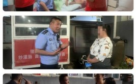 细心民警助走失老人回家(老人民警走失钥匙亲属)