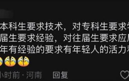 事业单位能不能考建造师证网友建议严查这类人建造师