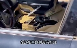 多人向气囊修复店老板买事故车 结果车不见钱不退(万元气囊修复这家记者)