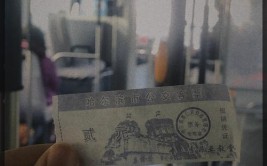 请收下这份“使用说明”(广场西路始发公交旅客)